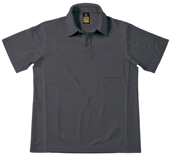 Cool Dry Polo-Shirt CoolPower Pro